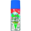 KANSAI 油性シリコンラッカースプレー ブルーメタリック 300ML 6本入り 油性シリコンラッカースプレー ブルーメタリック 300ML 6本入り 00587644382300_set 画像1