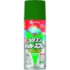 KANSAI 油性シリコンラッカースプレー ミントグリーンメタリック 300ML 6本入り 油性シリコンラッカースプレー ミントグリーンメタリック 300ML 6本入り 00587644392300_set 画像1