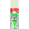 KANSAI 油性シリコンラッカースプレー ライトアイボリー 420ML 油性シリコンラッカースプレー ライトアイボリー 420ML 00587644412420 画像1