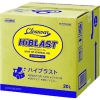 モクケン 工業用洗剤 ハイブラストOCR-1000(20L)B/B入り 10886