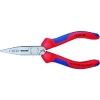 KNIPEX 電気技師用ラジオペンチ 160mm 1302-160