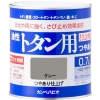 KANSAI カンペ 油性トタン用0.7Lグレー 130-5090.7
