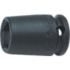 コーケン パスファインダーソケット 差込角9.5mm 対辺16mm 13465M-16