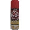 サンデーペイント ラッカースプレーJ 300ml 黒 20007L