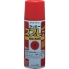 サンデーペイント ラッカースプレーSL 300ml 黒 284E1