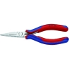 KNIPEX 3562-145 エレクトロニクスプライヤー 3562-145 エレクトロニクスプライヤー 3562-145 画像1