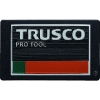 トラスコ中山(TRUSCO) 超耐候性軟質エンブレム TRUSCO PRO TOOLロゴ エンボス加工タイプ EBTRL-P2