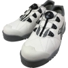ディアドラ 【生産完了品】DIADORA安全作業靴 フィンチ 白/銀/白 25.5cm FC181-255