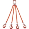 TRUSCO 4本吊ベルトスリングセット 25mm幅X1m 吊り角度60°時荷重2.58t(最大使用荷重3t) 4本吊ベルトスリングセット 25mm幅X1m 吊り角度60°時荷重2.58t(最大使用荷重3t) G25-4P10-2.58 画像1