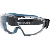 TRUSCO カラーセーフティーゴーグル(ワイドビュータイプ)ブルー G5008-B