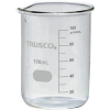 TRUSCO ガラスビーカー 100ml GB-100