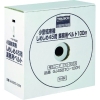 TRUSCO しめしめ45用ベルト 黒 4.5mmX100m (1個入) GJ45BTC-100BK