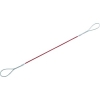 トラスコ中山(TRUSCO) Wスリング Aタイプ カラー被覆付 6mmX1.0m GRC-6S1