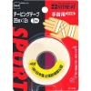 ニトムズ テ-ピングテ-プ手首用25 (1PK=1巻入) N1520