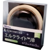 日東エルマテ 中輝度蓄光テープ JIS-JB級 0.25mm×12mm×5m グリーン 中輝度蓄光テープ JIS-JB級 0.25mm×12mm×5m グリーン NB-1205B 画像1