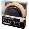 日東エルマテ 高輝度蓄光テープ JIS-JC級 0.3mm×19mm×5m グリーン NB-1905C