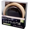 日東エルマテ 中輝度蓄光テープ JIS-JB級 0.25mm×19mm×5m グリーン NB-1906B