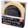 日東エルマテ 超高輝度蓄光テープ JIS-JD級 0.6mm×24mm×5m グリーン NB-2405D