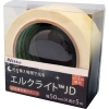 日東エルマテ 超高輝度蓄光テープ JIS-JD級 0.6mm×50mm×5m グリーン 超高輝度蓄光テープ JIS-JD級 0.6mm×50mm×5m グリーン NB-5005D 画像1