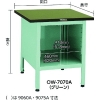 TRUSCO OW型小型作業台 オープン型 900X750XH740 OW-9075A