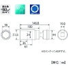 TOP インパクト用ユニバーサルソケット インパクト用ユニバーサルソケット PUS-636 画像2