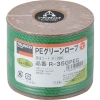 TRUSCO PEグリーンロープ 3つ打 線径3mmX長さ50m R-350PEG