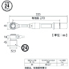 TOP 水道本管用ストレート形トルクレンチ・延長ソケットセット(単能型) 水道本管用ストレート形トルクレンチ・延長ソケットセット(単能型) RM-24LSTS 画像2