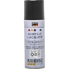 トラスコ中山(TRUSCO) アクリルラッカースプレー 黒 400ml RSP420-BK