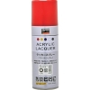 トラスコ中山(TRUSCO) アクリルラッカースプレー 赤 400ml RSP420-R