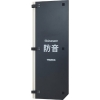 TRUSCO テクセルSAINT使用防音パネル Shizumare 耐熱タイプ 1800MM 1枚(連結可能タイプ) SBOPHR18-1