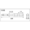 TRUSCO ドライバービット M16+1X100H 10本入り ドライバービット M16+1X100H 10本入り TB16-1-100H_set 画像2