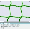 TRUSCO 建築養生ネット緑1.8Φ 幅1m×10m 目合30 角目ラッセル 建築養生ネット緑1.8Φ 幅1m×10m 目合30 角目ラッセル TCN-10100-GN 画像1