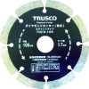 TRUSCO ダイヤモンドカッター 150X2.2TX7WX25.4H セグメン TDCS-150