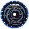 TRUSCO ダイヤモンドブレード 305X2.8TX7WX30.5H TDCS-305