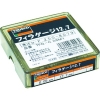 トラスコ中山(TRUSCO) フィラーゲージ 0.03mm厚 12.7mmX1m TFG-0.03M1