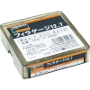 トラスコ中山(TRUSCO) フィラーゲージ 0.80mm厚 12.7mmX1m TFG-0.80M1