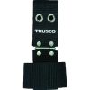 TRUSCO 工具丁番付ホルダー ブラック ハンマー用 THH-170-BK