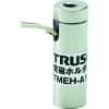 TRUSCO 電磁ホルダー Φ10XH30 TMEH-A1