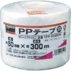 TRUSCO PPテープ 幅50mmX長さ300m 白 TPP-50300W