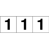 TRUSCO 数字ステッカー 100×100 「1」 透明地/黒文字 3枚入 TSN-100-1-TM