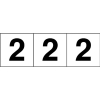 TRUSCO 数字ステッカー 100×100 「2」 透明地/黒文字 3 枚入 TSN-100-2-TM