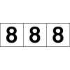 TRUSCO 数字ステッカー 100×100 「8」 透明地/黒文字 3枚入 TSN-100-8-TM