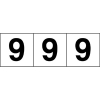 TRUSCO 数字ステッカー 100×100 「9」 透明地/黒文字 3枚入 TSN-100-9-TM