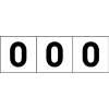 TRUSCO 数字ステッカ― 100×100 「0」 透明地/黒文字 3枚入 TSN-100-ZR-TM