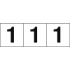 TRUSCO 数字ステッカ― 30×30 「1」 白地/黒文字 3枚入 TSN-30-1