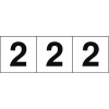 TRUSCO 数字ステッカ― 30×30 「2」 白地/黒文字 3枚入 TSN-30-2