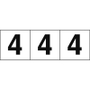 TRUSCO 数字ステッカー 30×30 「4」 白地/黒文字 3枚入 TSN-30-4