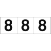 TRUSCO 数字ステッカー 30×30 「8」 白地/黒文字 3枚入 TSN-30-8