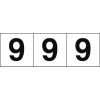 TRUSCO 数字ステッカー 30×30 「9」 白地/黒文字 3枚入 TSN-30-9