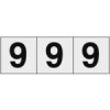 TRUSCO 数字ステッカー 30×30 「9」 透明地/黒文字 3枚入 TSN-30-9-TM